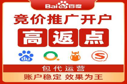 抖音信息流广告如何助力农产品销售