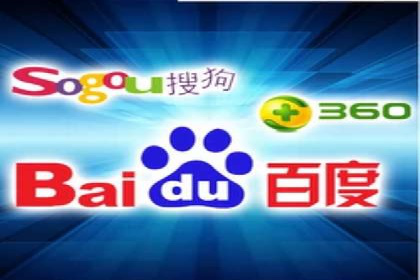 竞价推广代运营公司如何实现广告效果最大化